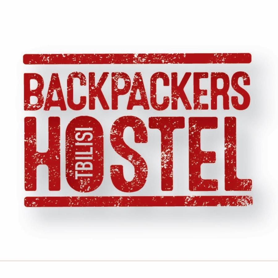 Backpackers Hostel Τυφλίδα Εξωτερικό φωτογραφία