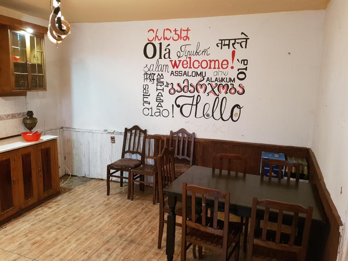 Backpackers Hostel Τυφλίδα Εξωτερικό φωτογραφία