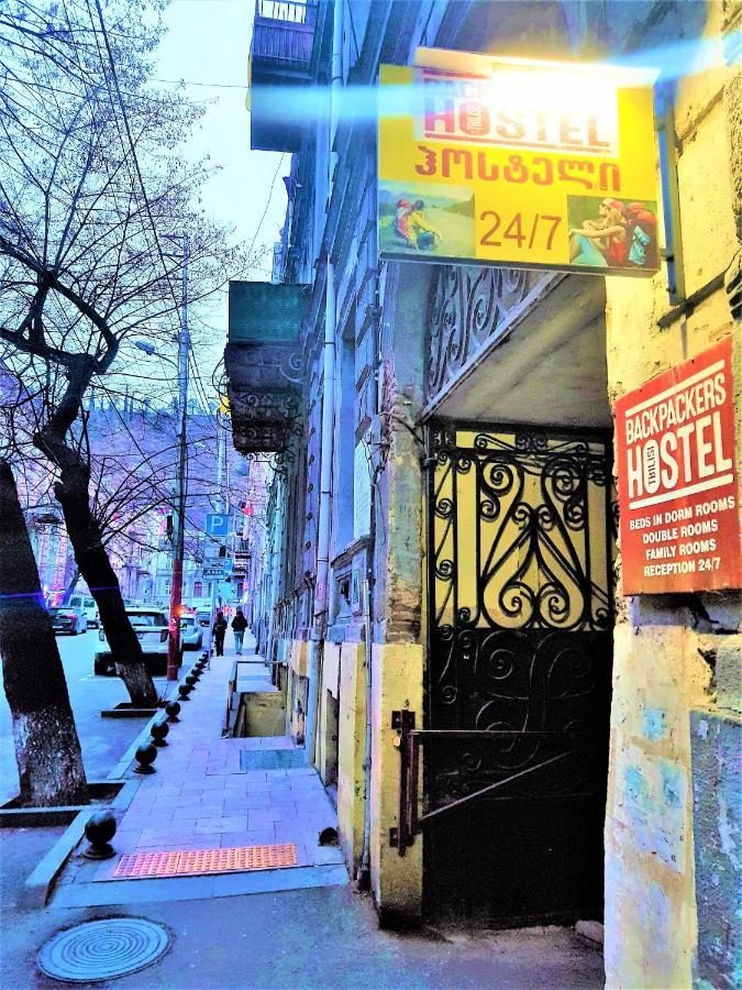 Backpackers Hostel Τυφλίδα Εξωτερικό φωτογραφία